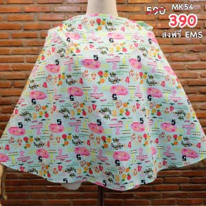 150935ca-9853-480c-aebc-a850e349fbc1