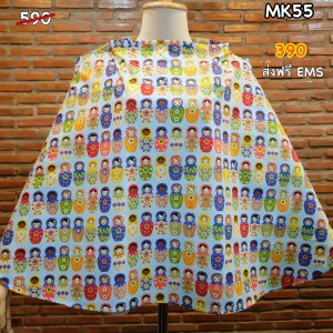 445e1b5b-7fb3-4d6f-a224-3172037a4ee4