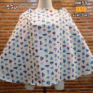4f419352-35d7-4d2e-894a-69287f2ddb26