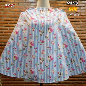 52d598da-780b-4837-957b-6e83f731e1af