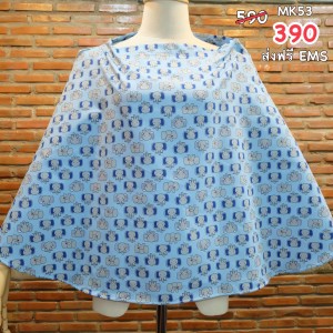 5961184d-8dbd-4356-b010-994b88db3fe2