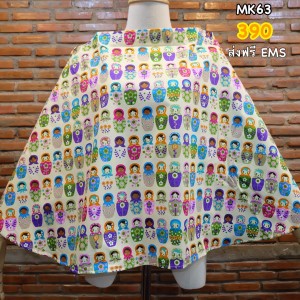 25adbad8-330a-47d1-a793-131c304f0457