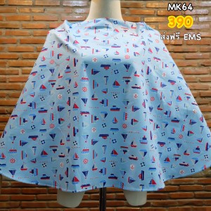 5138640b-56d9-423c-a9d2-d999ea619d86