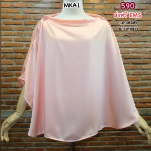 31a9f85d-0692-4844-96b5-8bcc71507036
