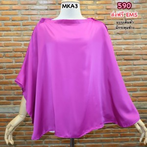 6dc12bf8-d4c8-4b95-ae57-3089c0cb6cc0