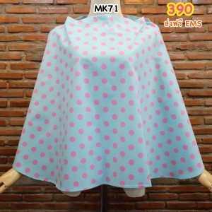 baa9e3cb-60e9-4269-bd1a-57c716092f6c