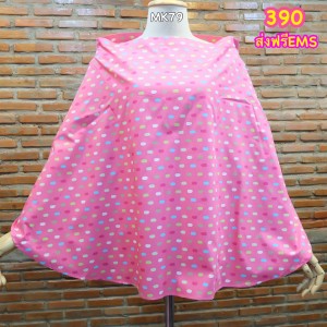 be519c5c-8211-4e1c-93c3-819d0e077225