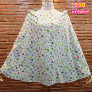 d7b97775-75a5-4915-a382-3657271908a8