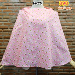 e526a8ab-f8f9-400d-920d-1879963e06b0