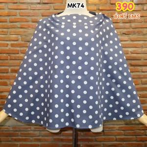 f2921b69-e768-4ff5-8bcb-a3d85336efd9