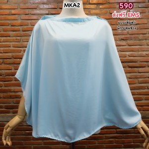 fccae7e9-6f90-4c54-827d-0eb80e5a2c1e