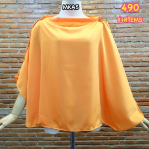 30e321c1-d6e4-45de-bb6a-c92ab2e23c29