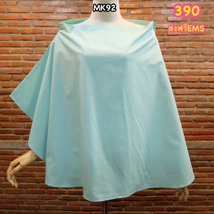33aeb3d5-05b7-4307-a070-09b3d59c88a8
