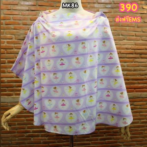679f058d-b4a5-4da4-bf99-78f12596bd5b