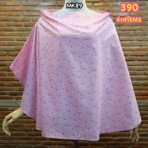 7b946efd-dbed-4ac3-8c7d-cdf71a68824f