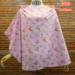 a802eea3-d53f-4f93-9565-a047d55605c4