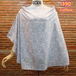 b093df6a-f92c-420d-b150-2ddd290e2c24