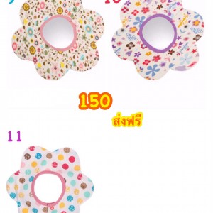 b09d662a-e168-4a5d-911b-e9021c394268