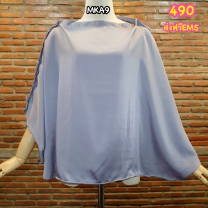 b64d624c-c5a0-486f-bfc4-b20f2e9f4ef3