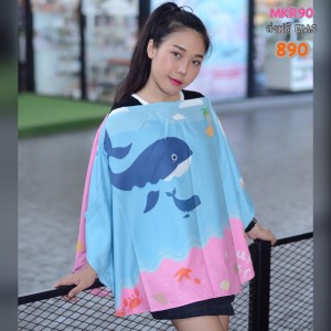 1b50c487-3ac3-40f8-a902-5aa80594d60f