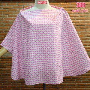 3b7c9287-a4a5-477e-977b-ee4a96b72ea4