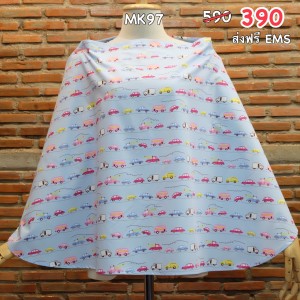 549ab0fb-05ca-4857-8da5-d51c67941392