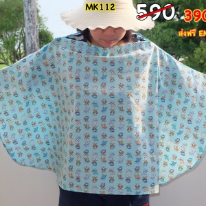 59f43b74-5a79-454c-a95b-d038d6cc4038