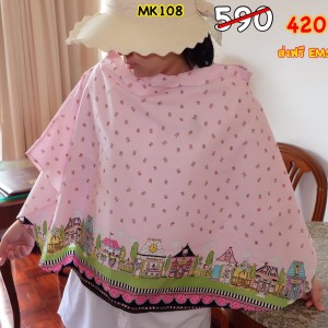 a3d62cae-5de9-4094-8b39-eb8223edd9a7