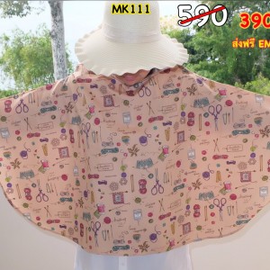 bcd68db4-dc8a-42fe-a586-a9432ae03757