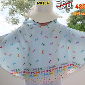 c4da03c0-eadc-4a5f-80e9-3d3e45bb3508