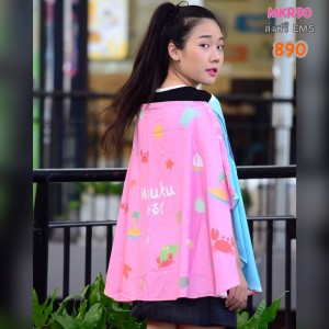 e560eae6-1c67-4d12-b701-f665bc631f03
