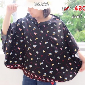 eb6ebd3b-0620-452d-ab3d-32bb60944c74