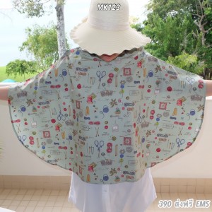 ae782116-068c-4e61-bb26-6053839b717b